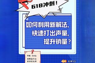 ?瞠目结舌！埃因霍温17-0-0荷甲半程全胜 进59球丢7球无人能敌